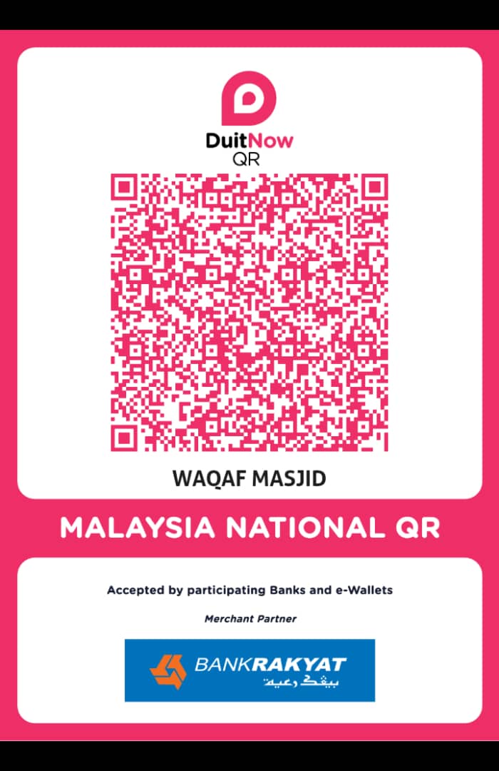 DuitNow QR Code