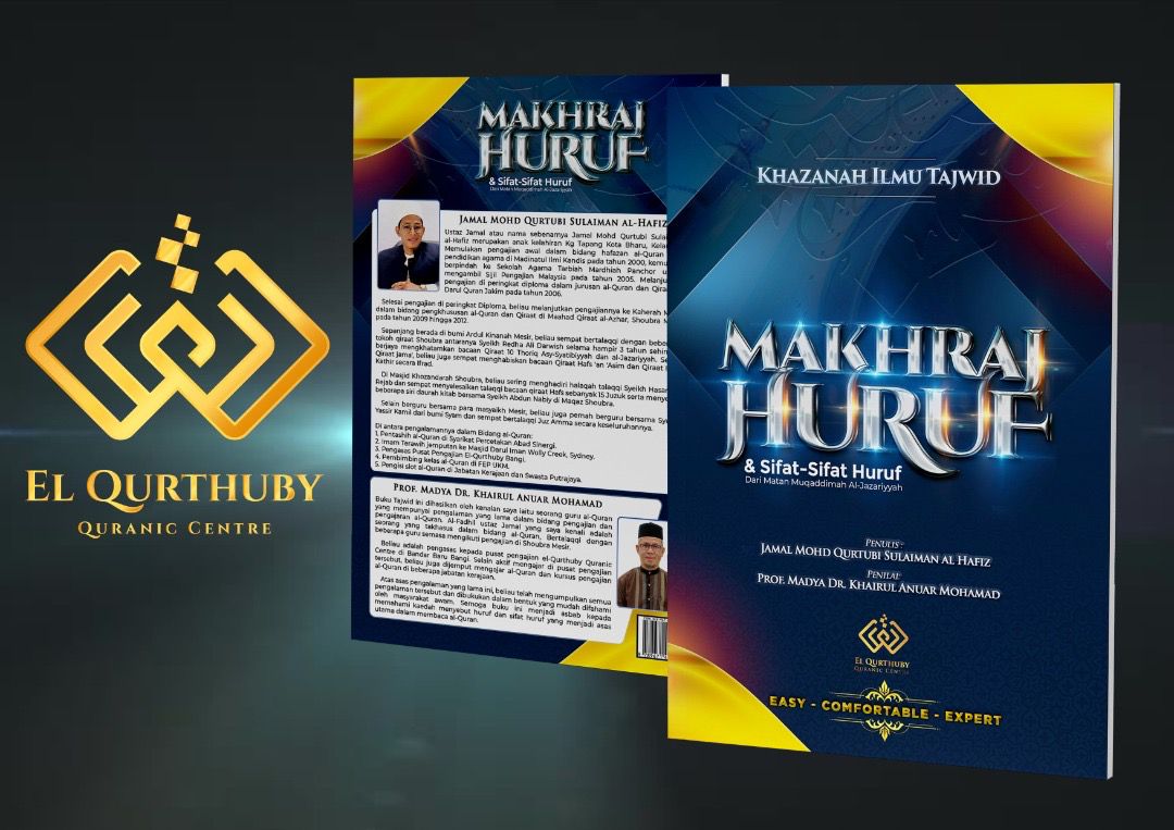 Buku Makhraj 5